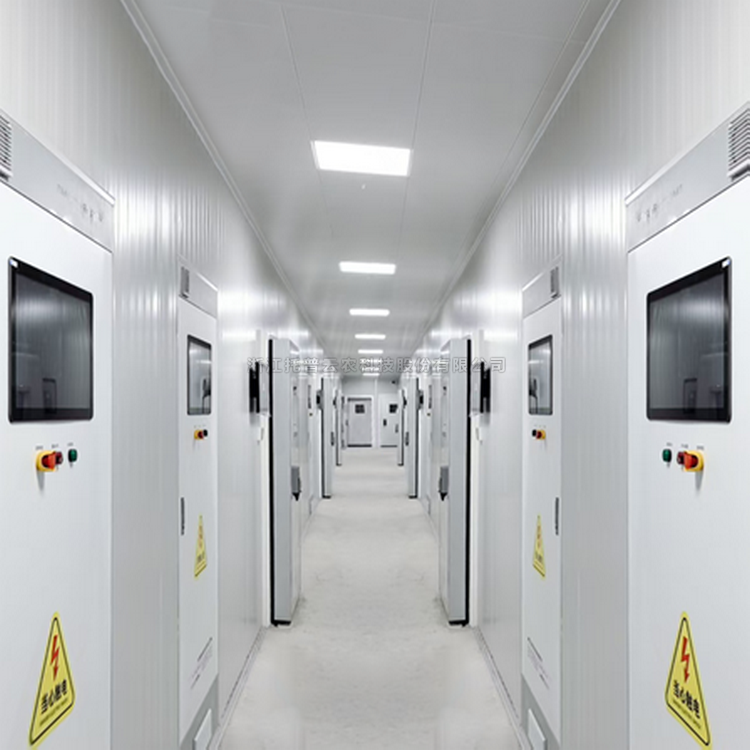 种质资源库TPZY-C/TPZY-D